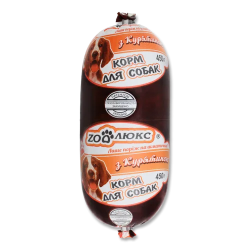 Корм Для Собак З Курятиною Zooлюкс В/ґ, 450г