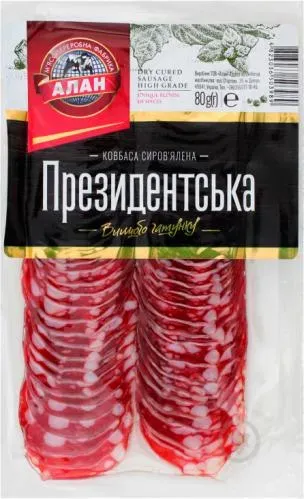 Ковбаса Алан Президентська сиров'ялена нарізка вищого ґатунку 80г