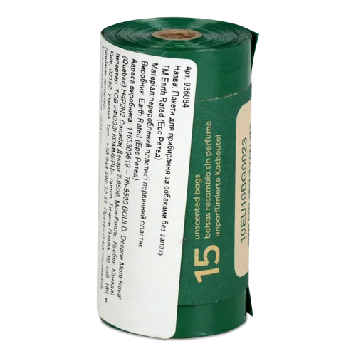 Пакети для Прибирання За Собаками Earth Rated Без Запаху, в/ґ, 1 шт.