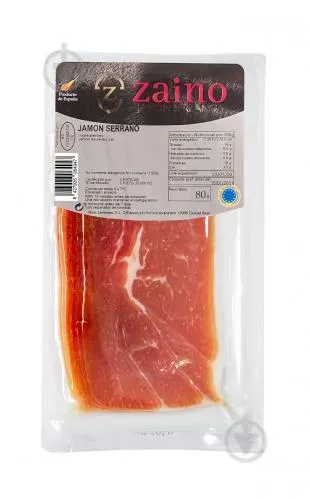 Хамон Серрано 80гр Сиров'ялений ТМ ZAINO