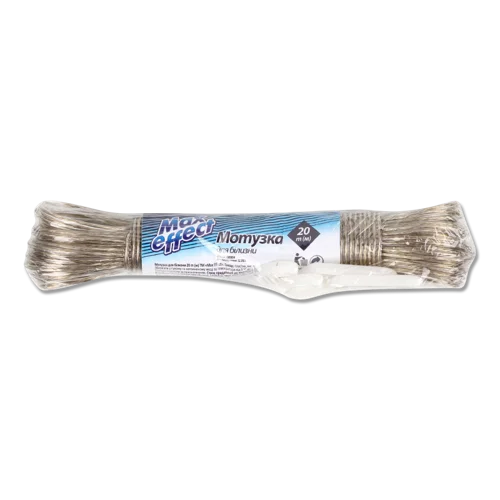 Мотузка Для Білизни В/ґ 20м №1303854 Max Effect, 1шт