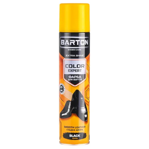 Фарба для взуття Barton Color Expert з гладкої шкіри чорна 300мл