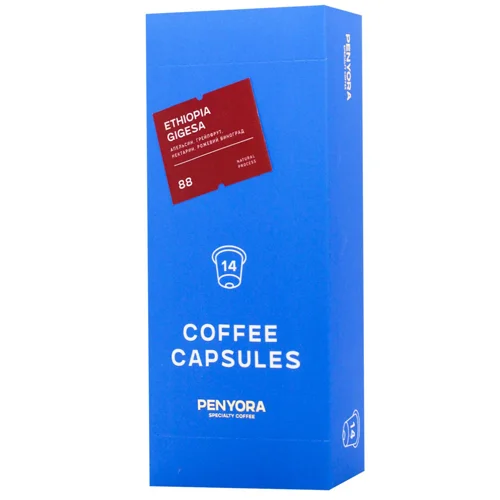 Кава в капсулах Penyora Specialty Coffee 14шт