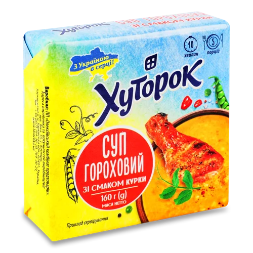 Гороховий Суп З Куркою В/ґ, 160г