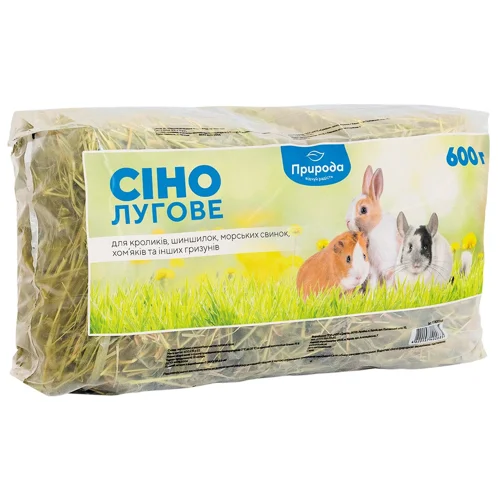 Сіно лугове Природа для гризунів 600г