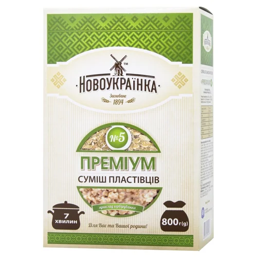 Суміш пластівців Новоукраїнка Преміум 800г