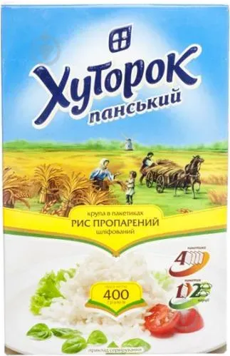 Рис довгий пропарений 400г ТМ "Хуторок панський" НШК