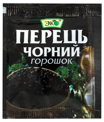 Перець чорний горошок Еко 10г