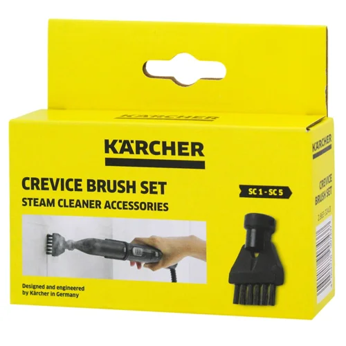 Набір щіток Karcher плоских 4шт
