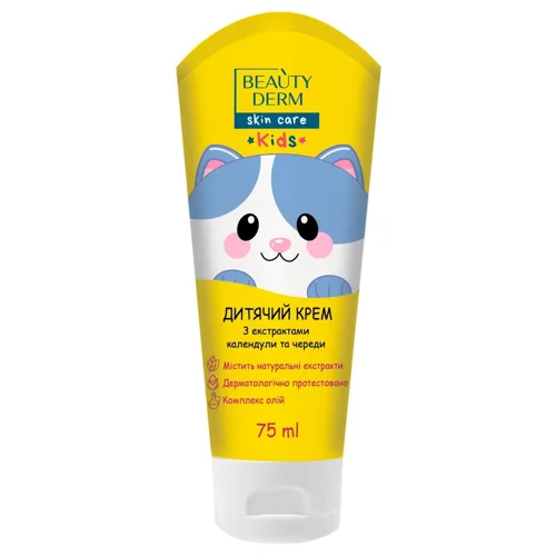 Крем Beauty Derm Kids Універсальний з екстрактами календули та череди 75мл