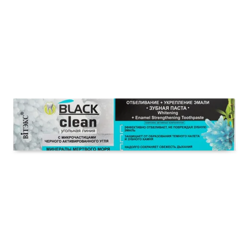 Зубна Паста Мінерали Мертвого моря Відбілювання та Захист ясен, Black Clean, Вітекс, 85г