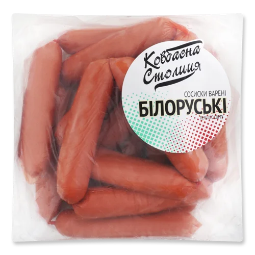 Сосиски Варені Білоруські Ковбасна Столиця, кг