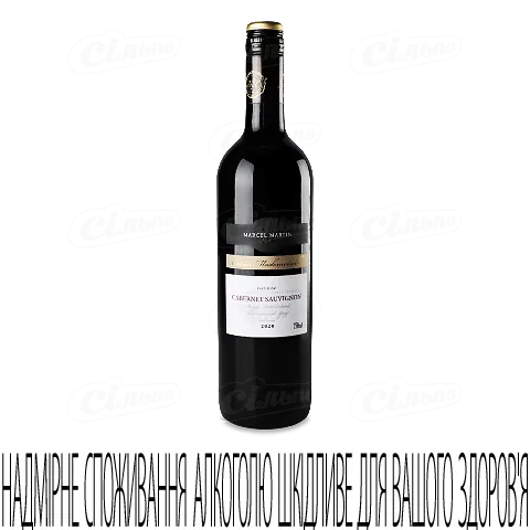 Вино Marcel Martin Cabernet Sauvignon червоне сухе, 0,75л