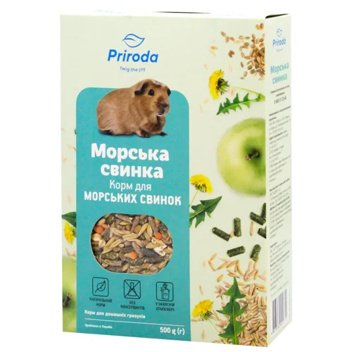 Корм Природа Морська свинка для морських свинок 500г
