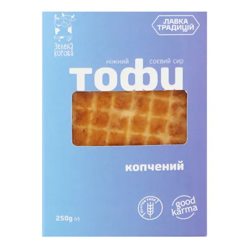 Тофу копчений «Зелена корова» 250г