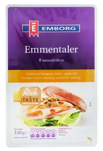 Сир 45% твердий нарізка Emmentaler Emborg лоток 150г