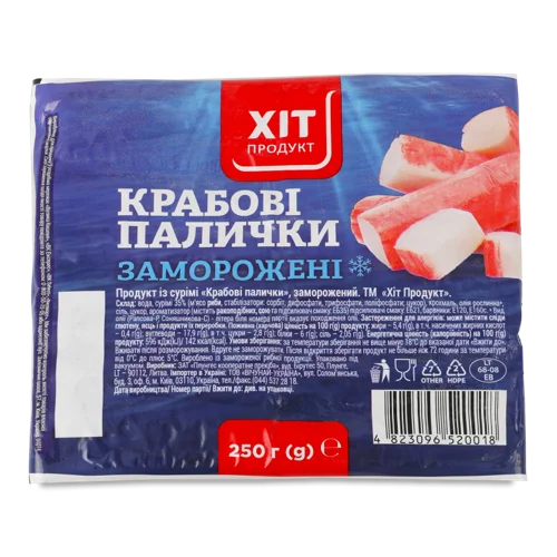 Крабові Палички Заморожені В/ґ, 250г