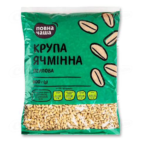 Крупа перлова «Повна Чаша»®, 900г