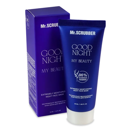 Маска для Обличчя Нічна Зволожувальна Good Night Mr.Scrubber 50мл