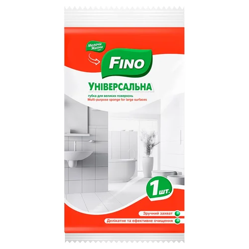 Губка для великих поверхонь Fino Універсальна