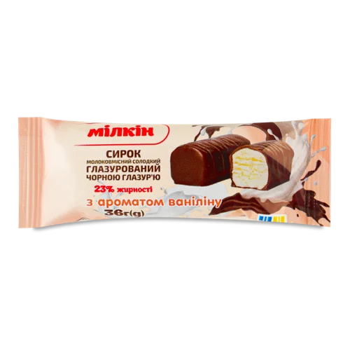 Сирок Молоковмісний 23% Ванільний Глазурований з Чорною Глазур'ю, Мілкін, 36г