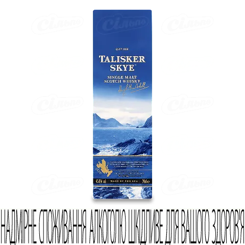 Віскі Talisker Skye GB, 0,7л