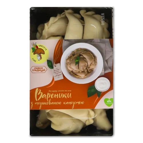 Вареники З Тушкованою Капустою Varenyk Time, Картонна Упаковка, 450г