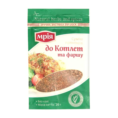 Суміш прянощів до котлет та фаршу Мрія м/у 20г