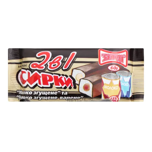 Сирок Злагода 2 в 1 молоко згущене варене/молоко згущене 15% 60г
