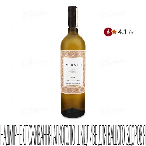 Вино Iveriuli Твіши біле напівсолодке, 0,75л