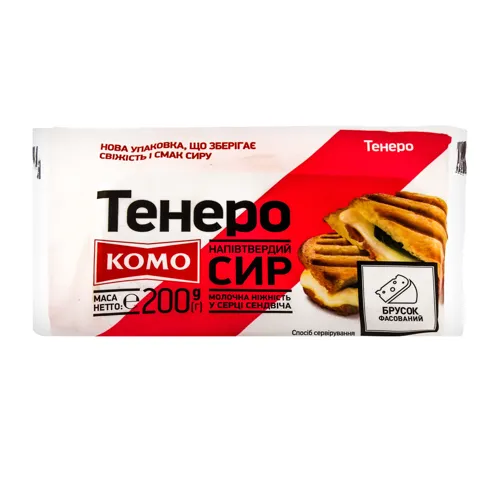 Сир 50% Тенеро Комо м/у 200г