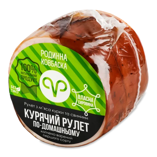Рулет Курячий По-Домашньому Родинна Ковбаска Варено-Копчене, кг
