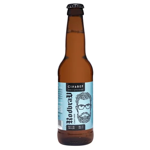 Пиво Rodbrau Сільвер світле 4,2% 0,33л