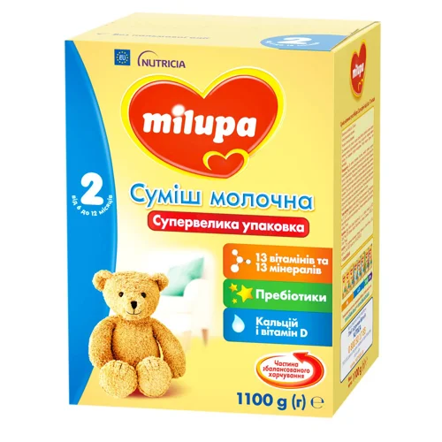 Суміш молочна суха Milupa 2 для дітей з 6 місяців 1,1кг