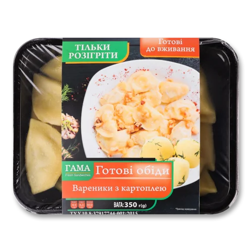Вареники З Картоплею Гама Fresh Sandwiches, Картонна Упаковка, 350г