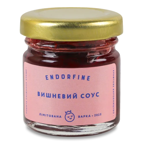 Соус Вишневий Endorfine, Сиров'ялений, Скляна Банка, 44г
