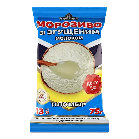 Морозиво Blizzard Пломбір зі згущеним молоком 13%, 75г