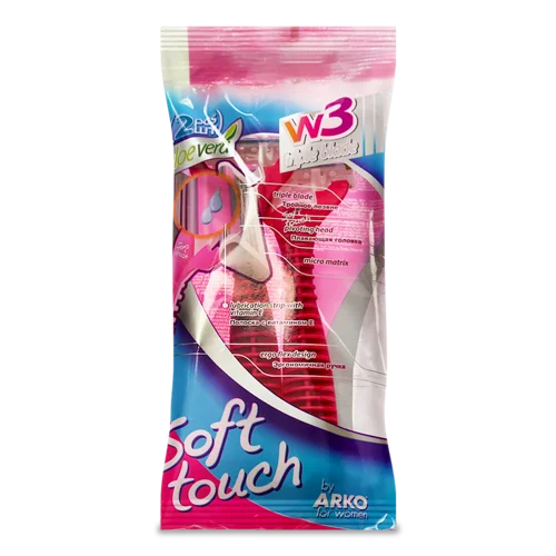 Станки Для Гоління Soft Touch By Arko W3 3-Лезові, 2 Шт