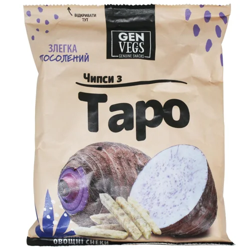Чіпси з таро злегка підсолені (Наш імпорт) 45 г