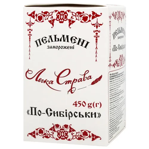 Пельмені Легка Страва По-сибірськи 500г