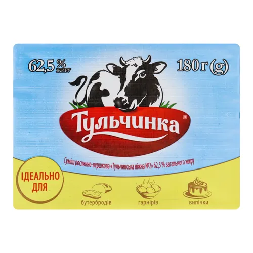 Спред 62.5% Ніжний Тульчинка м/у 180г