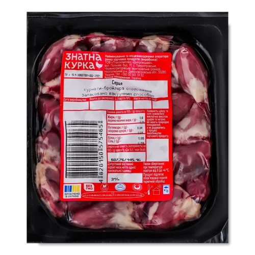 Серце Курчати-бройлера Знатна Курка в/у 0.5кг