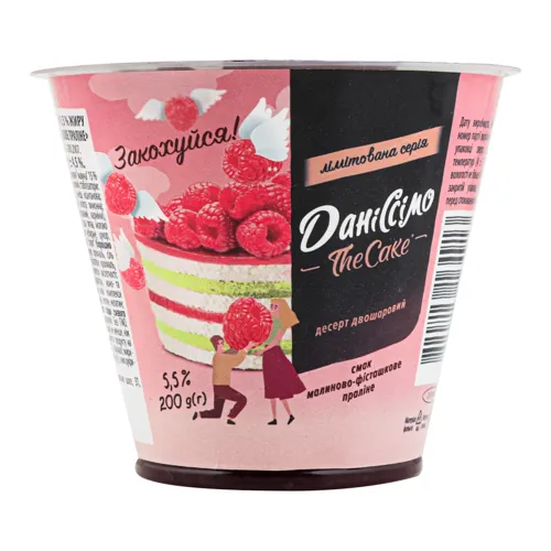 Десерт 5.5% кисломолочний Малиново-фісташкове праліне The Cake Даніссімо ст 200г