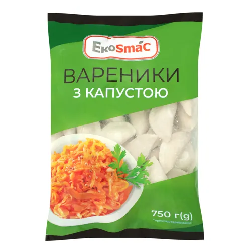 Вареники з капустою EkoSmac м/у 750г