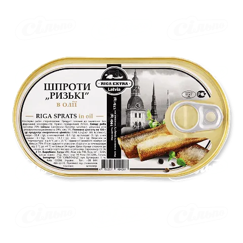 Шпроти Riga Extra «Ризькі» в олії, 190г