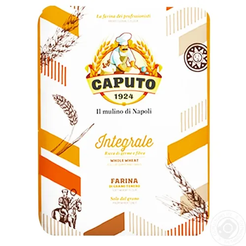 Борошно Caputo цільнозернове 5кг
