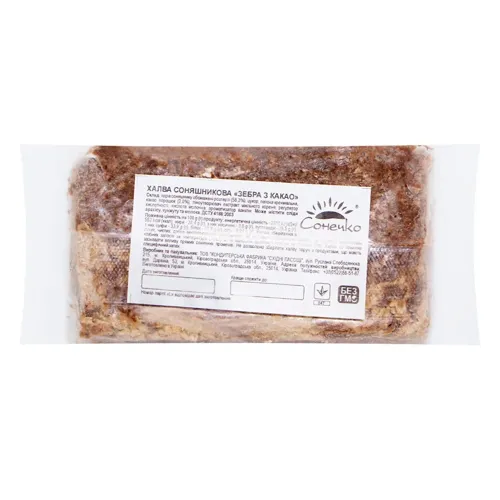 Халва Сонечко Шоколадна зебра