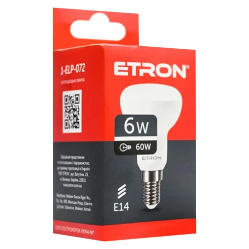 Лампа Etron світлодіодна R50 6W 4200K 220V E14