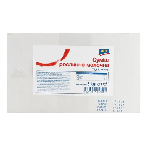 Суміш рослинно-молочна 72.5% Aro кг