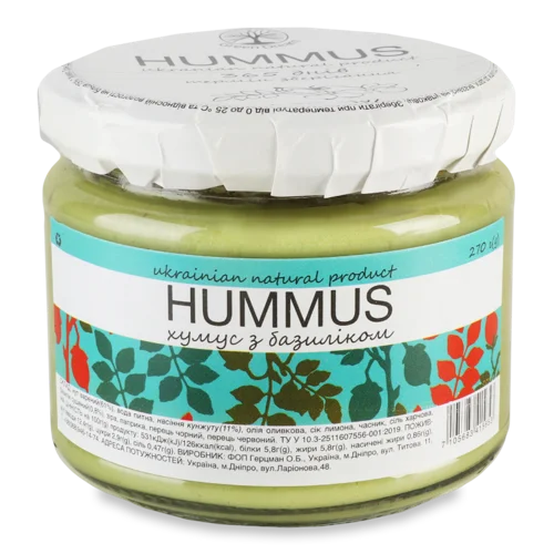 Хумус З Базиліком Green Dream, с/б 270г